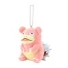 Slowbro Mascot Plush - DonDon DonKan Yaan ?(Slowbro Mascot Plush Dondon Donkan Yaan) -ICHIBA TOYS SHOP slowbro mascot plush dondon donkan yaan mascot plush keychain pokemon center 146711