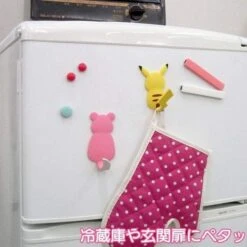 Slowpoke Pokémon Tail Magnet Hook(Slowpoke Pokemon Tail Magnet Hook) -ICHIBA TOYS SHOP slowpoke pokemon tail magnet hook household product pokemon center 273035