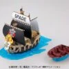 Spade Pirates' Ship Model Grand Ship Collection ONE PIECE(Spade Pirates Ship Model Grand Ship Collection One Piece) -ICHIBA TOYS SHOP spade pirates ship model grand ship collection one piece figure bandai namco 277532