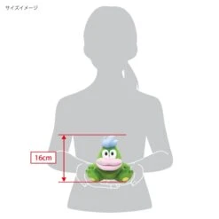 Spike Plush (S) AC73 Super Mario ALL STAR COLLECTION(Spike Plush S Ac73 Super Mario All Star Collection) -ICHIBA TOYS SHOP spike plush s ac73 super mario all star collection plush san ei boeki 265892