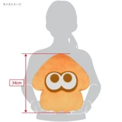 Squid (Orange) Plush Cushion - Splatoon 3(Squid Orange Plush Cushion Splatoon 3) -ICHIBA TOYS SHOP squid orange plush cushion splatoon 3 plush san ei boeki 608792