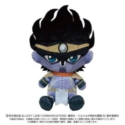 Star Platinum Chibi Plush - JoJo's Bizarre Adventure Series (Stardust Crusaders)(Star Platinum Chibi Plush Jojos Bizarre Adventure Series Stardust Crusaders)