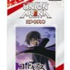 Starter Deck Code Geass: Lelouch Of The Rebellion UA01ST - UNION ARENA Trading Card Game(Starter Deck Code Geass Lelouch Of The Rebellion Ua01st Union Arena Trading Card Game) -ICHIBA TOYS SHOP starter deck code geass lelouch of the rebellion ua01st union arena trading card game tcg deck bandai namco 240642