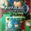NINTENDO Starter Deck Fire Emblem 0 (Cipher): Path Of Radiance S05 Fire Emblem TCG(Starter Deck Fire Emblem 0 Cipher Path Of Radiance S05 Fire Emblem Tcg) -ICHIBA TOYS SHOP starter deck fire emblem 0 cipher path of radiance s05 fire emblem tcg tcg deck nintendo 542322