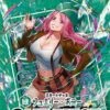 Starter Deck Green Jewelry Bonney (ST-24) - One Piece Card Game(Starter Deck Green Jewelry Bonney St 24 One Piece Card Game)