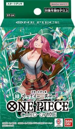 Starter Deck Green Jewelry Bonney (ST-24) - One Piece Card Game(Starter Deck Green Jewelry Bonney St 24 One Piece Card Game)