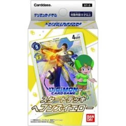 Starter Deck Heaven's Yellow (ST-3) - Digimon Card Game(Starter Deck Heavens Yellow St 3 Digimon Card Game)