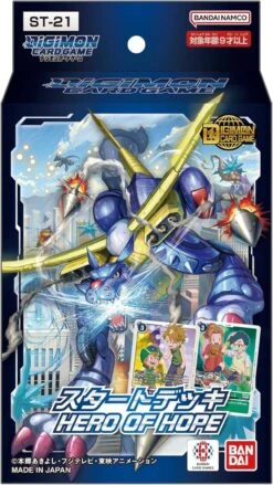 Starter Deck HERO OF HOPE (ST-21) - Digimon Card Game(Starter Deck Hero Of Hope St 21 Digimon Card Game)