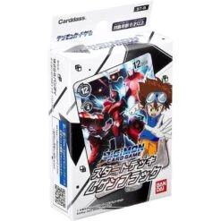Starter Deck Machine Black (ST-5) - Digimon Card Game(Starter Deck Machine Black St 5 Digimon Card Game)