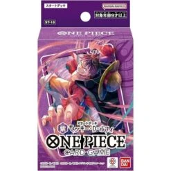 Starter Deck Purple Monkey D. Luffy ST-18 One Piece Card Game(Starter Deck Purple Monkey D Luffy St 18 One Piece Card Game)