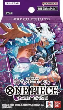 Starter Deck Purple/Black Monkey D. Luffy (ST-26) - One Piece Card Game(Starter Deck Purple Black Monkey D Luffy St 26 One Piece Card Game)