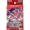 Starter Deck Red Edward Newgate ST-15 One Piece Card Game(Starter Deck Red Edward Newgate St 15 One Piece Card Game) -ICHIBA TOYS SHOP starter deck red edward newgate st 15 one piece card game tcg deck bandai namco 620071