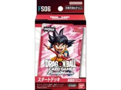 Starter Deck Son Goku (Mini) FS06 Fusion World - Dragon Ball Super Card Game(Starter Deck Son Goku Mini Fs06 Fusion World Dragon Ball Super Card Game)