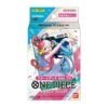 Starter Deck Side Uta ST-11 One Piece Card(Starter Deck Uta St 11 One Piece Card)