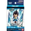 Starter Deck Vegeta (Mini) FS07 Fusion World - Dragon Ball Super Card Game(Starter Deck Vegeta Mini Fs07 Fusion World Dragon Ball Super Card Game) -ICHIBA TOYS SHOP starter deck vegeta mini fs07 fusion world dragon ball super card game tcg deck bandai namco 427618
