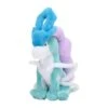 Suicune Plush Pokémon Fit(Suicune Plush Pokemon Fit) -ICHIBA TOYS SHOP suicune plush pokemon fit plush pokemon center 446703