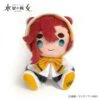 Suletta Mercury Chibi Plush (Kemopon) - Mobile Suit Gundam: The Witch From Mercury(Suletta Mercury Chibi Plush Kemopon Mobile Suit Gundam The Witch From Mercury)