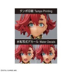 Suletta Mercury Plastic Model Figure-rise Standard - Mobile Suit Gundam: The Witch From Mercury(Suletta Mercury Plastic Model Figure Rise Standard Mobile Suit Gundam The Witch From Mercury) -ICHIBA TOYS SHOP suletta mercury plastic model figure rise standard mobile suit gundam the witch from mercury figure bandai namco 493095