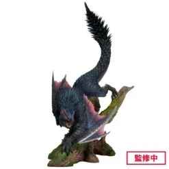 Swift Wyvern Nargacuga Capcom Figure Builder Creator's Model Monster Hunter(Swift Wyvern Nargacuga Capcom Figure Builder Creators Model Monster Hunter)