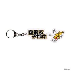 Tails Double Acrylic Keychain (Flying Two-tailed Fox Cub) - Sonic The Hedgehog(Tails Double Acrylic Keychain Flying Two Tailed Fox Cub Sonic The Hedgehog)