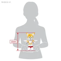 Tails Plush (S) STH02 - Sonic The Hedgehog ALL STAR COLLECTION(Tails Plush S Sth02 Sonic The Hedgehog All Star Collection) -ICHIBA TOYS SHOP tails plush s sth02 sonic the hedgehog all star collection plush san ei boeki 438301