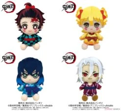 Tanjirō Kamado Chibi Plush Tanko Ver. Demon Slayer: Kimetsu No Yaiba(Tanjiro Kamado Chibi Plush Tanko Ver Demon Slayer Kimetsu No Yaiba) -ICHIBA TOYS SHOP tanjiro kamado chibi plush tanko ver demon slayer kimetsu no yaiba plush bandai namco 613396