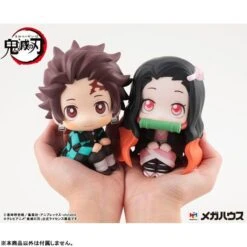 MegaHouse Tanjirō Kamado Look Up Figure - Demon Slayer: Kimetsu No Yaiba(Tanjiro Kamado Look Up Figure Demon Slayer Kimetsu No Yaiba) -ICHIBA TOYS SHOP tanjiro kamado look up figure demon slayer kimetsu no yaiba figure megahouse 457351