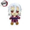 Tengen Uzui Chibi Plush Kimono Ver. Demon Slayer: Kimetsu No Yaiba(Tengen Uzui Chibi Plush Kimono Ver Demon Slayer Kimetsu No Yaiba) -ICHIBA TOYS SHOP tengen uzui chibi plush kimono ver demon slayer kimetsu no yaiba plush bandai namco 913635