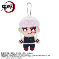 Tengen Uzui Chibi Plush Mascot - Demon Slayer: Kimetsu No Yaiba(Tengen Uzui Chibi Plush Mascot Conquered The Sun Ver Demon Slayer Kimetsu No Yaiba)
