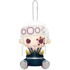 Kotobukiya Tengen Uzui Mascot Plush Keychain Pitanui Demon Slayer: Kimetsu No Yaiba(Tengen Uzui Mascot Plush Keychain Pitanui Demon Slayer Kimetsu No Yaiba)