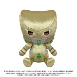 The World Chibi Plush - JoJo's Bizarre Adventure Series (Stardust Crusaders)(The World Chibi Plush Jojos Bizarre Adventure Series Stardust Crusaders)
