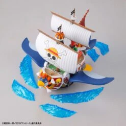 Thousand-Sunny Flying Model Grand Ship Collection ONE PIECE(Thousand Sunny Flying Model Grand Ship Collection One Piece)