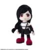 Square Enix Tifa Lockhart Action Doll Plush Final Fantasy VII(Tifa Lockhart Action Doll Plush Final Fantasy Vii)
