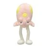 Toedscool Plush(Toedscool Plush) -ICHIBA TOYS SHOP toedscool plush plush pokemon center 854863
