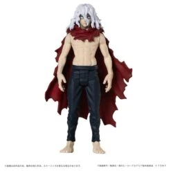 Tomura Shigaraki COLLEKAZARO Figure (CK-M05) - My Hero Academia(Tomura Shigaraki Collekazaro Figure Ck M05 My Hero Academia)
