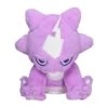 Toxel Fluffy Hugging Plush(Toxel Fluffy Hugging Plush) -ICHIBA TOYS SHOP toxel fluffy hugging plush plush pokemon center 213768