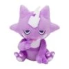 Toxel Plush(Toxel Plush) -ICHIBA TOYS SHOP toxel plush plush pokemon center 606602