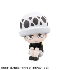 MegaHouse Trafalgar Law (Childhood Ver.) Look Up Figure - ONE PIECE(Trafalgar Law Childhood Ver Look Up Figure One Piece) -ICHIBA TOYS SHOP trafalgar law childhood ver look up figure one piece figure megahouse 317450