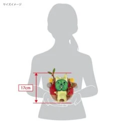 Traveling Korok Plush (B) ZP05 TOTK Red Backpack - The Legend Of Zelda: Tears Of The Kingdom(Traveling Korok Plush B Zp05 Totk Red Backpack The Legend Of Zelda Tears Of The Kingdom) -ICHIBA TOYS SHOP traveling korok plush b zp05 totk red backpack the legend of zelda tears of the kingdom plush san ei boeki 885825