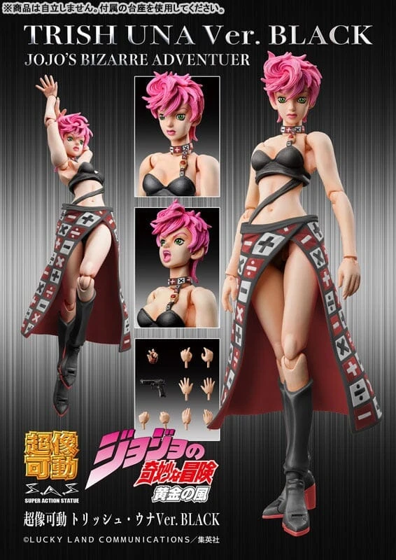 Trish Una (Ver.BLACK) Super Action Statue Figure - JoJo's Bizarre Adventure Part.V (Golden Wind)(Trish Una Ver Black Super Action Statue Figure Jojos Bizarre Adventure Part V Golden Wind) 4 Trish Una (Ver.BLACK) Super Action Statue Figure - JoJo's Bizarre Adventure Part.V (Golden Wind)(Trish Una Ver Black Super Action Statue Figure Jojos Bizarre Adventure Part V Golden Wind) - Image 2