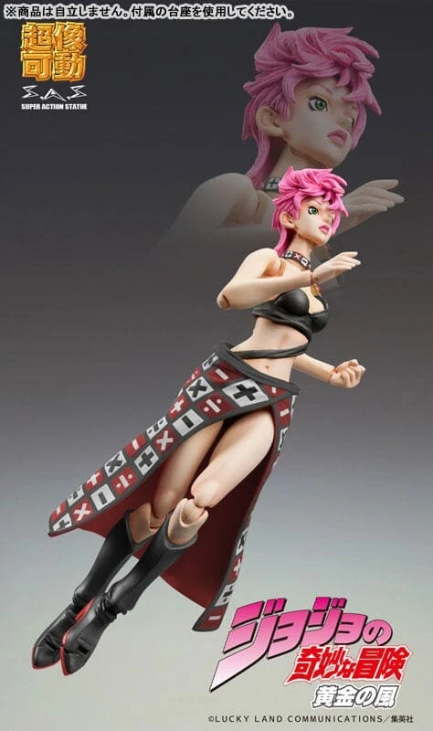 Trish Una (Ver.BLACK) Super Action Statue Figure - JoJo's Bizarre Adventure Part.V (Golden Wind)(Trish Una Ver Black Super Action Statue Figure Jojos Bizarre Adventure Part V Golden Wind) 9 Trish Una (Ver.BLACK) Super Action Statue Figure - JoJo's Bizarre Adventure Part.V (Golden Wind)(Trish Una Ver Black Super Action Statue Figure Jojos Bizarre Adventure Part V Golden Wind) - Image 7