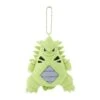 Tyranitar Mascot Plush CAVE DWELLER(Tyranitar Mascot Plush Cave Dweller) -ICHIBA TOYS SHOP tyranitar mascot plush cave dweller mascot plush keychain pokemon center 732354