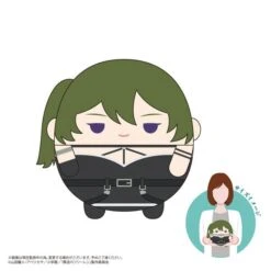 Übel Fuwakororin Plush Msize 2 F - Frieren: Beyond Journey's End(Ubel Fuwakororin Plush Msize 2 F Frieren Beyond Journeys End)