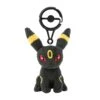 Umbreon Mascot Plush With Carabiner(Umbreon Mascot Plush With Carabiner) -ICHIBA TOYS SHOP umbreon mascot plush with carabiner mascot plush keychain pokemon center 916583