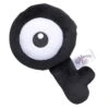 Unown Plush Pokémon Fit Q(Unown Plush Pokemon Fit Q)
