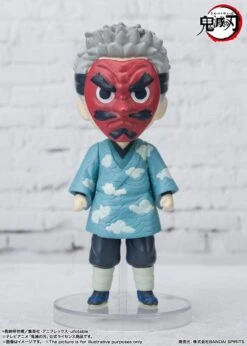 Urokodaki Sakonji Figure Figuarts Mini (No.109) Demon Slayer: Kimetsu No Yaiba(Urokodaki Sakonji Figure Figuarts Mini No 109 Demon Slayer Kimetsu No Yaiba) -ICHIBA TOYS SHOP urokodaki sakonji figure figuarts mini no109 demon slayer kimetsu no yaiba figure bandai namco 485409