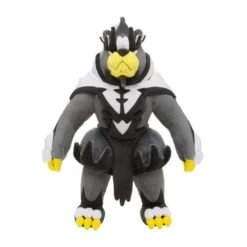 Urshifu (Single Strike Style) Plush(Urshifu Single Strike Style Plush)