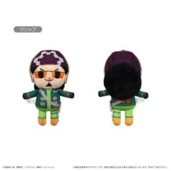 Usopp Mascot Plush Keychain Petit Fuwa Vol.8 - ONE PIECE(Usopp Mascot Plush Keychain Petit Fuwa Vol 8 One Piece)