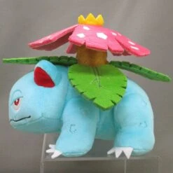 Venusaur Plush (S) PP94 Pokémon ALL STAR COLLECTION(Venusaur Plush S Pp94 Pokemon All Star Collection) -ICHIBA TOYS SHOP venusaur plush s pp94 pokemon all star collection plush san ei boeki 790834