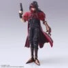 Square Enix Vincent Valentine BRING ARTS Figure - Final Fantasy VII(Vincent Valentine Bring Arts Figure Final Fantasy Vii) -ICHIBA TOYS SHOP vincent valentine bring arts figure final fantasy vii figure square enix 979760